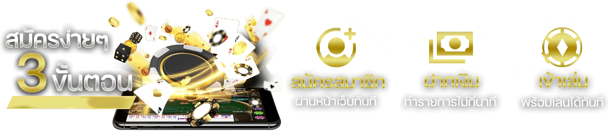 สล็อตออนไลน์เว็บตรง LKVIP88 รวมค่ายใหญ่ PG SLOT JOKER Pragmatic Play