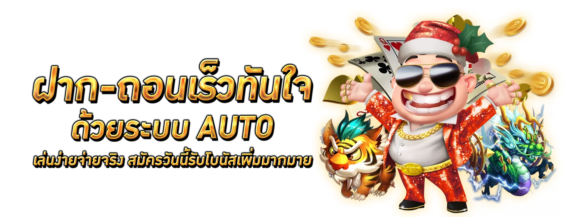 ขั้นตอนเข้าทางเข้า LKVIP88 บนมือถือ Android และ iOS
