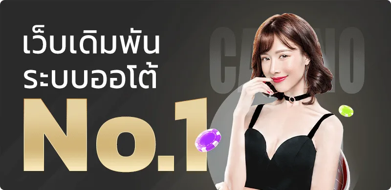 LKVIP88 ทางเข้าเว็บตรง สมัคร เข้าสู่ระบบ สล็อต 24ชม.