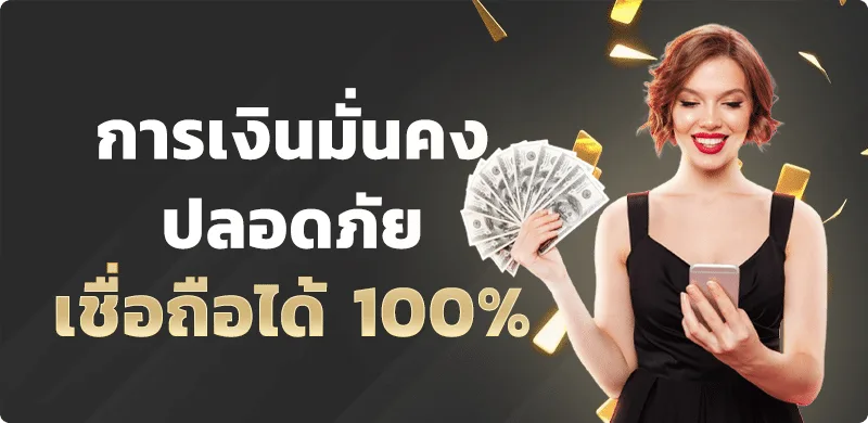 LKVIP88 ทางเข้าเว็บตรง สมัคร เข้าสู่ระบบ สล็อต 24ชม.